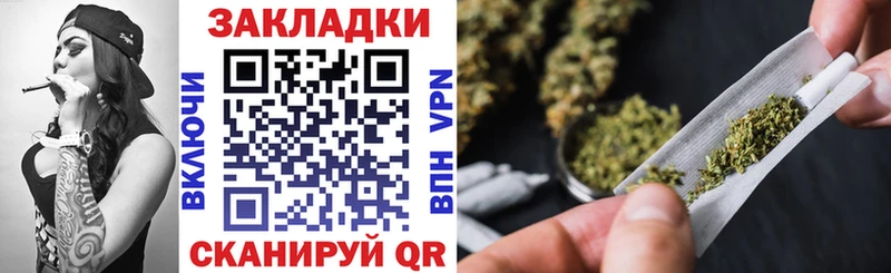 Магазин наркотиков Енисейск Гашиш  КОКАИН  Меф мяу мяу  Alpha-PVP  МАРИХУАНА 