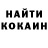 Кетамин ketamine Larysa Plesnyk