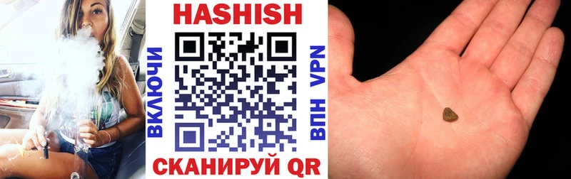 блэк спрут как зайти  Енисейск  ГАШИШ индика сатива  магазин продажи наркотиков 