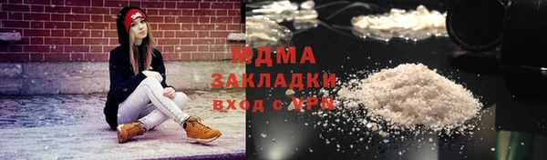 каннабис Алексин