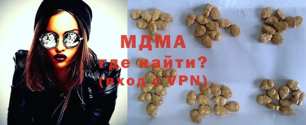 дживик Алзамай
