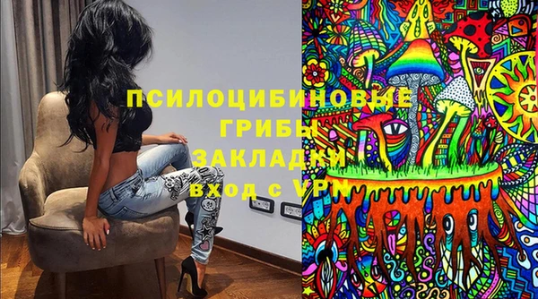 каннабис Алексин