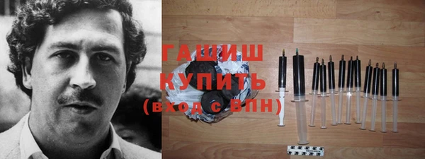 дживик Алзамай