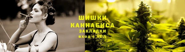 каннабис Алексин