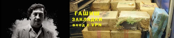 дживик Алзамай