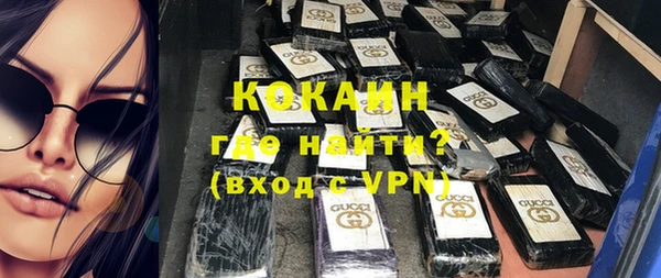 дживик Алзамай