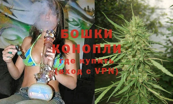 каннабис Алексин