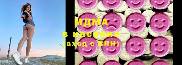каннабис Алексин