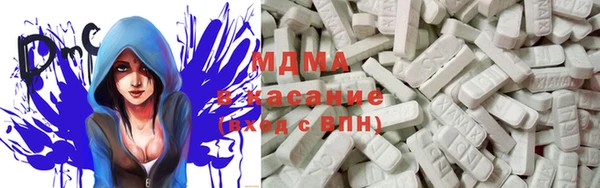 каннабис Алексин