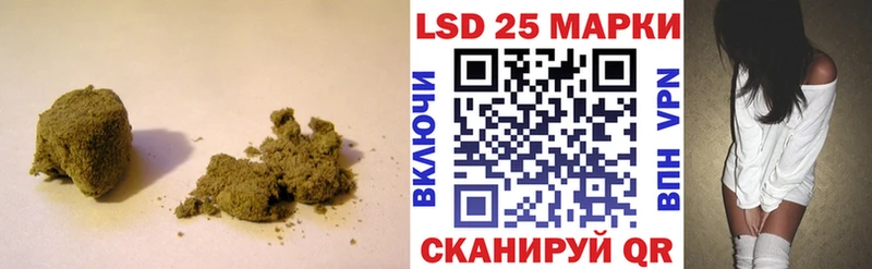 kraken как зайти Енисейск LSD-25 экстази кислота где можно купить