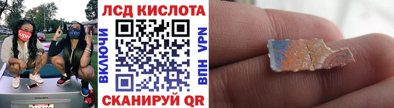 Марки N-bome 1,5мг  Енисейск 